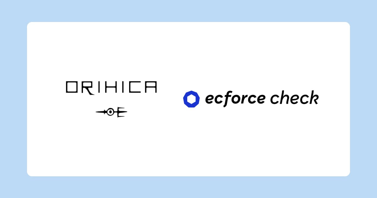 AOKIが展開する「ORIHICA」オンラインショップの来店予約ページにおいて「ecforce check」を導入