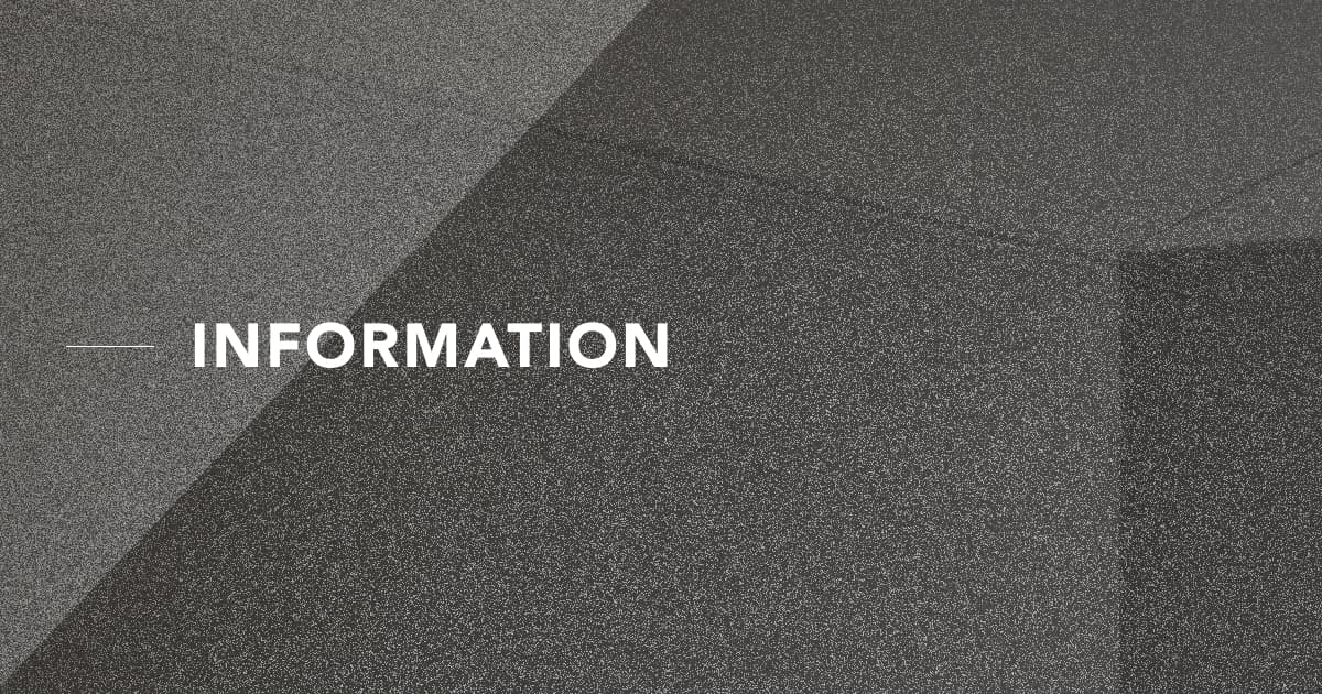 ecforce cdp利用規約改定のお知らせ